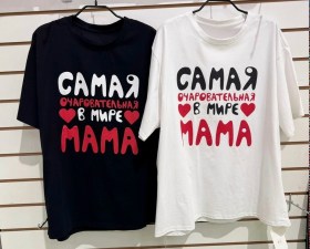 Футболка