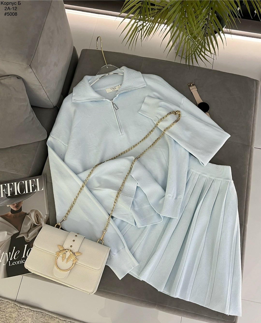 комплект костюм,женская кофта,кардиган кофта,костюм трикотажный,костюм с юбкой