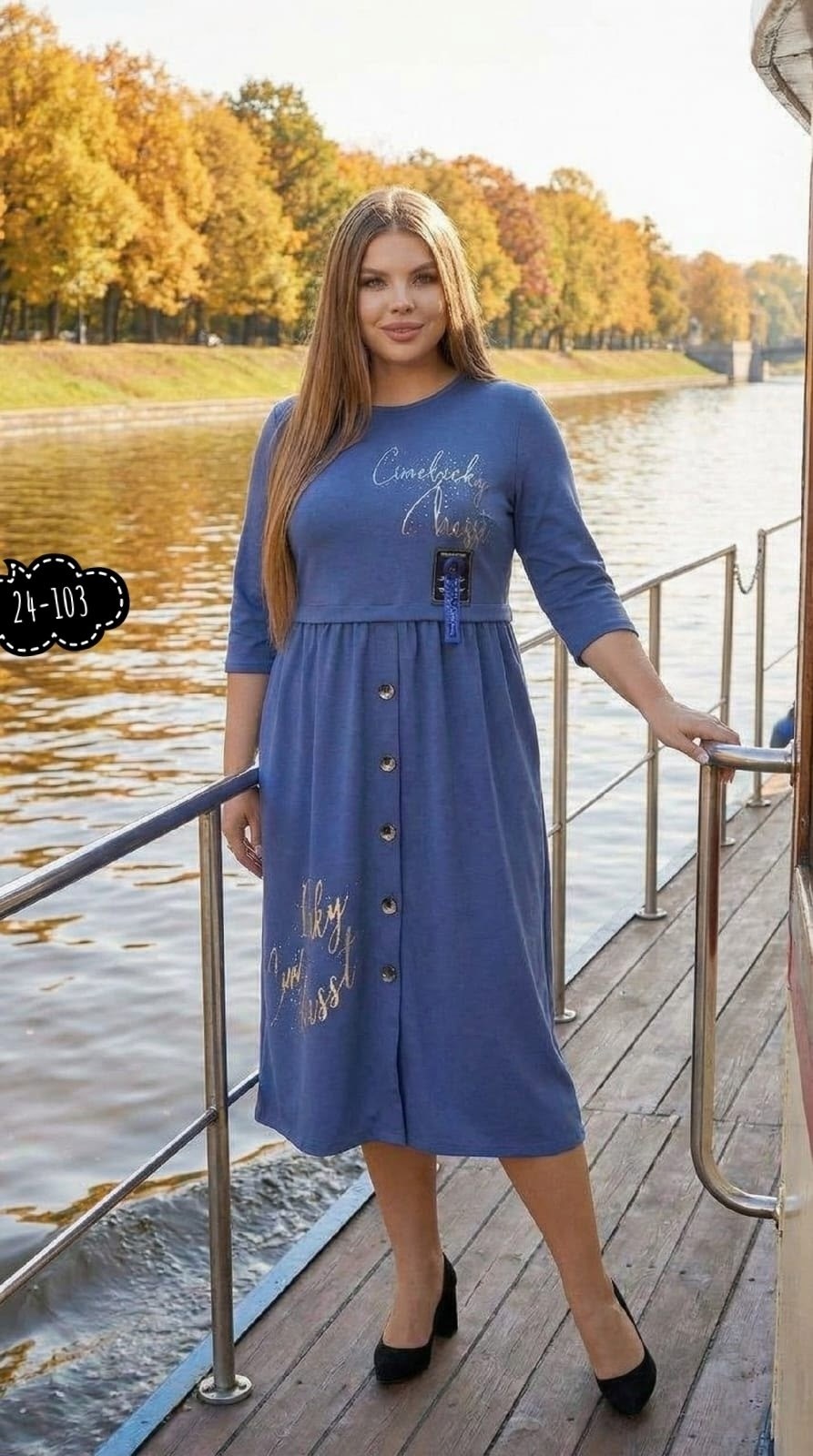 машина девушка,девушка с автомобилем,в автомобиле,вождение автомобиля,девушка с авто