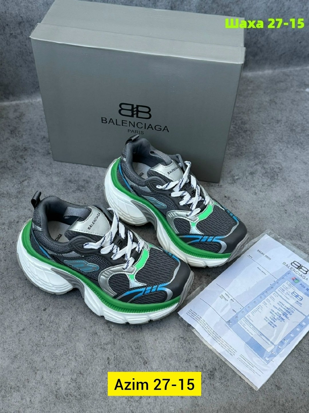 balenciaga кроссовки женские,кроссовки balenciaga,кроссовки,кроссовки женские,баленсиага кроссовки