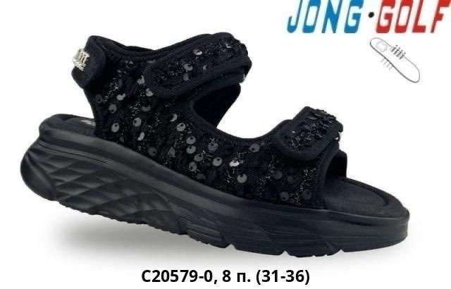 босоножки jong golf,,сандалии,босоножки детские,детские сандалии