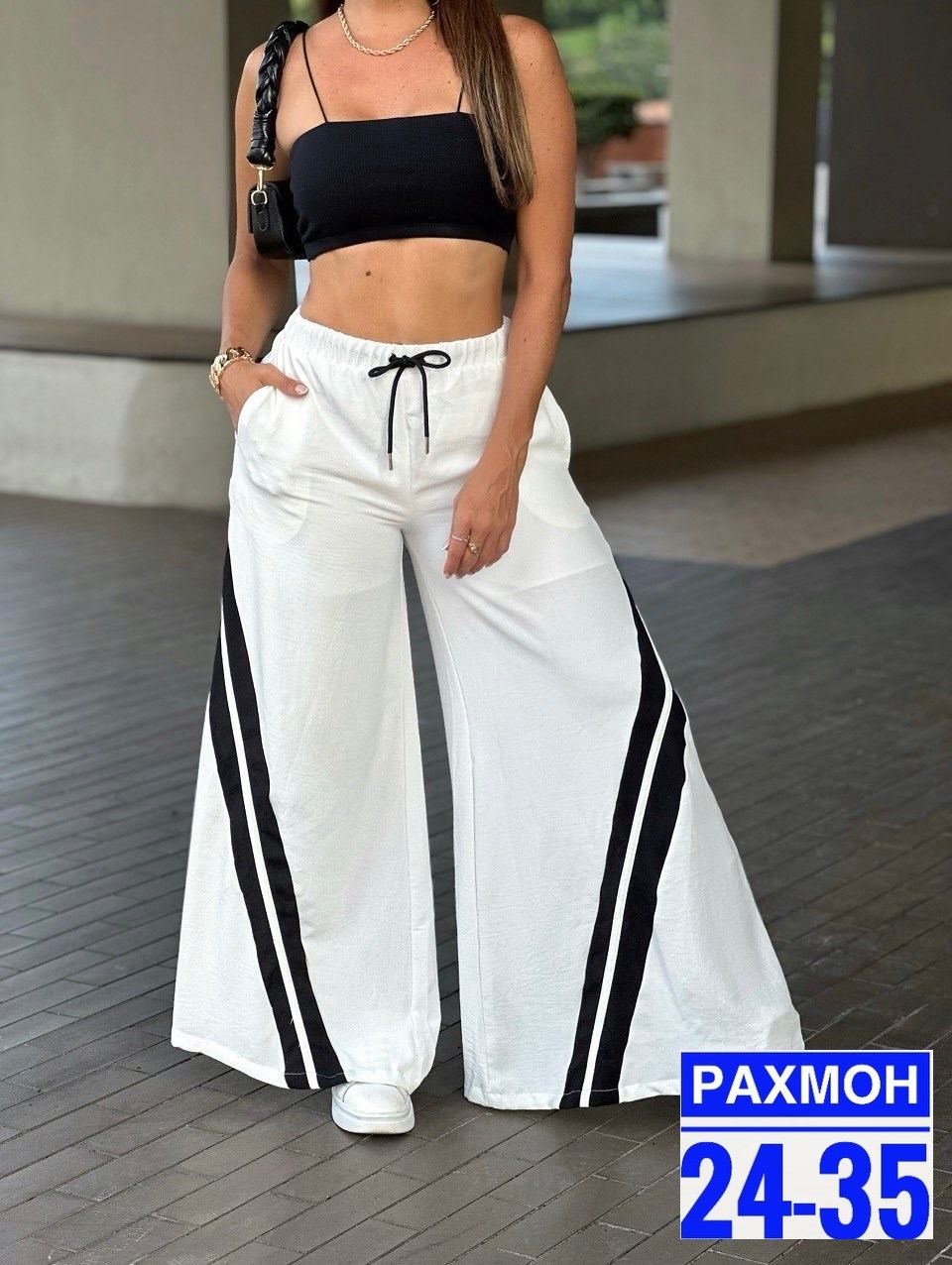 женские спортивные брюки,широкие брюки женские,широкие брюки,брюки палаццо спортивные,брюки спортивные широкие палаццо