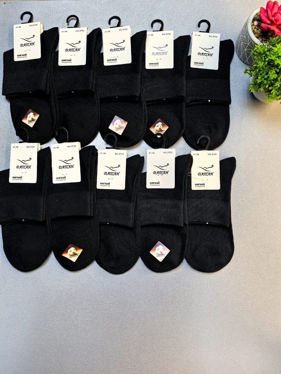 носки мужские,носки женские 10 пар,женские носки,носки мужские 10 пар,носки комплект