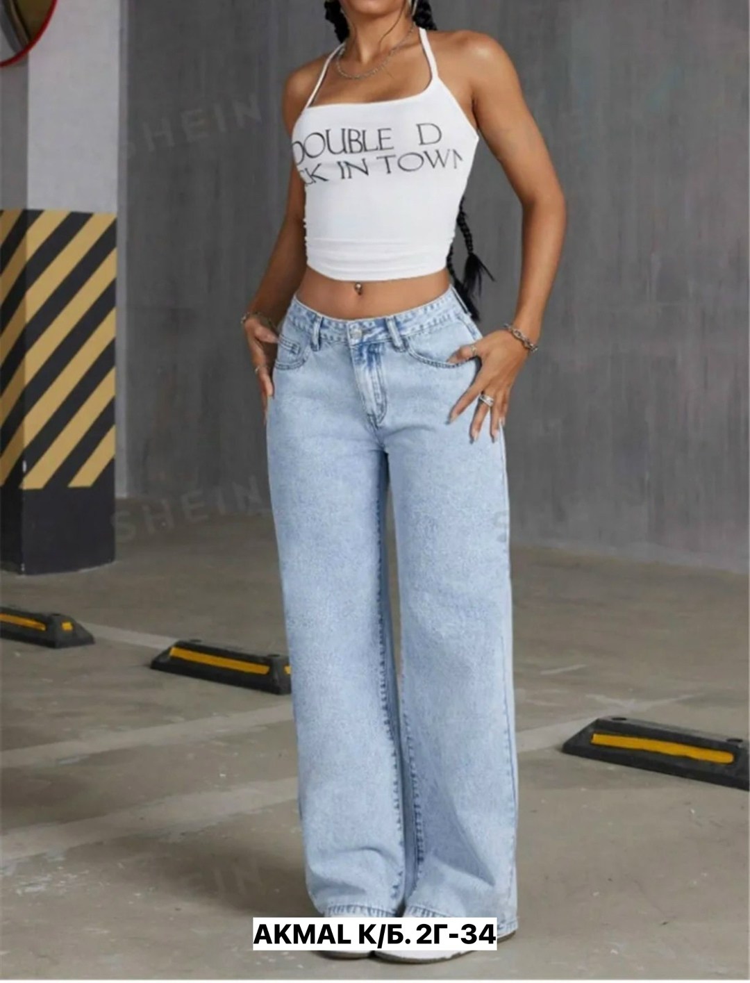 джинсы женские широкие,джинсы женские,широкие джинсы,модные джинсы,женские джинсы с высокой талией