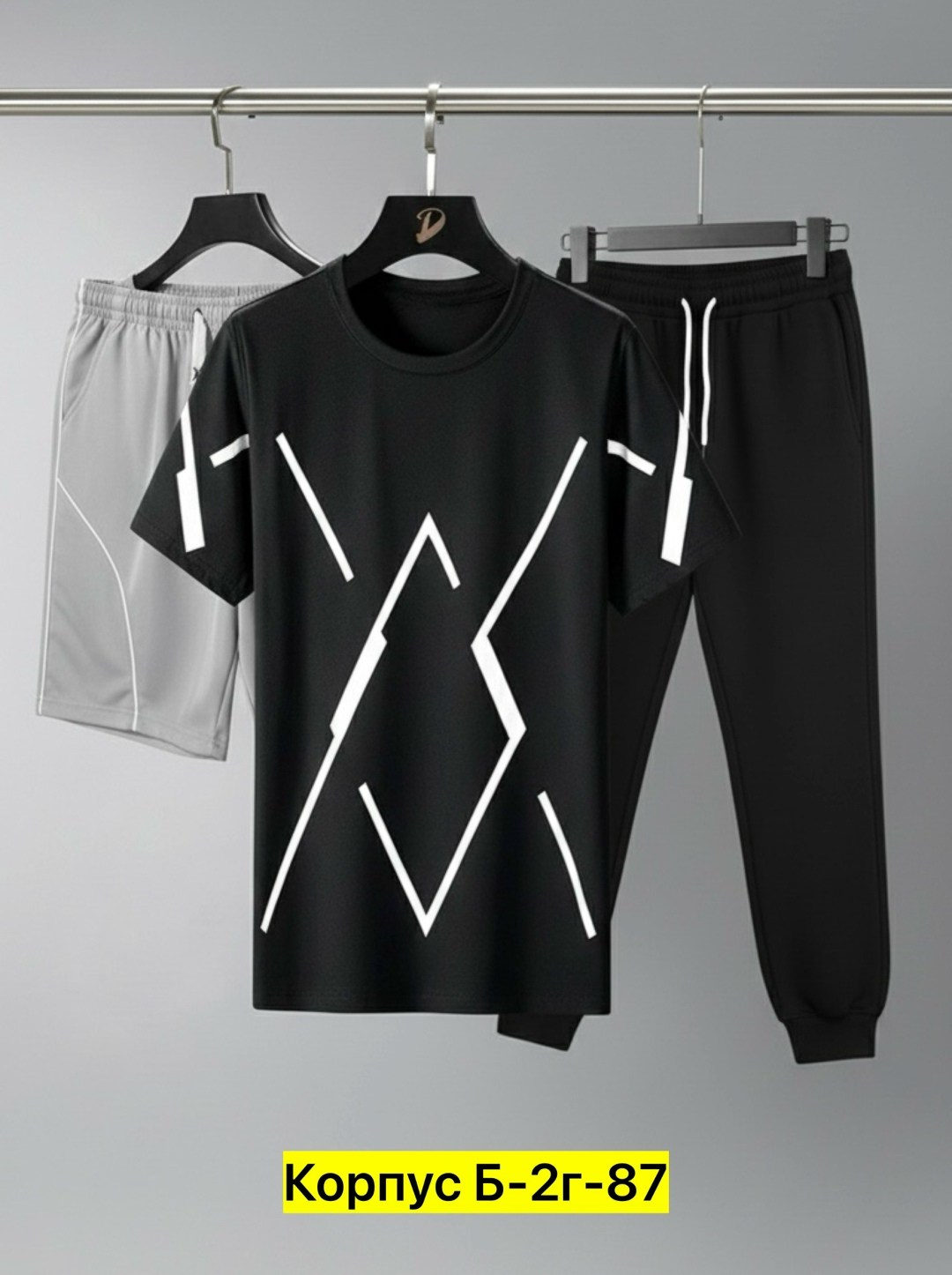спортивные костюмы мужские,костюм спортивный мужской 3 в 1,спортивные костюм,спортивный костюм мужской летний,костюм мужской