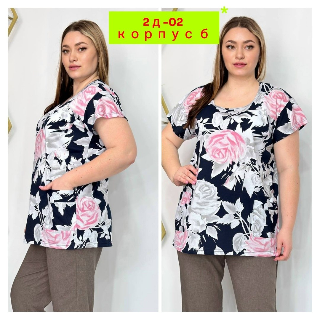 футболка энн,футболки женская,женская блуза,женская кофта,женская блузка