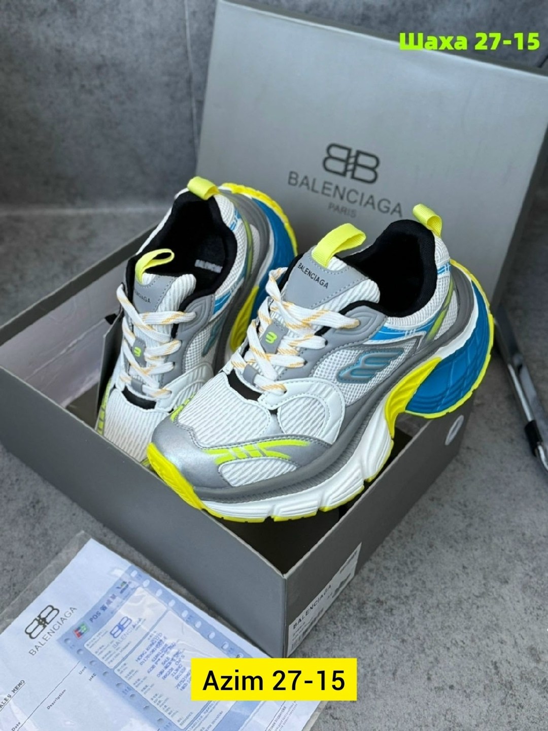 balenciaga кроссовки женские,кроссовки balenciaga,кроссовки,кроссовки женские,баленсиага кроссовки