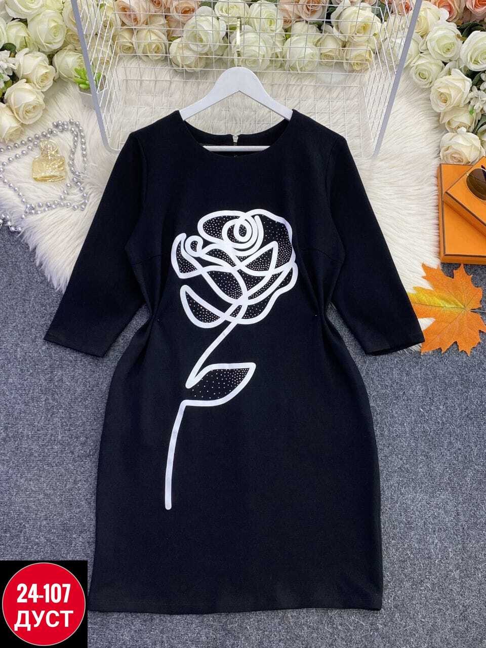 платье женское,платье,нарядное платье, платье,платье большие размеры