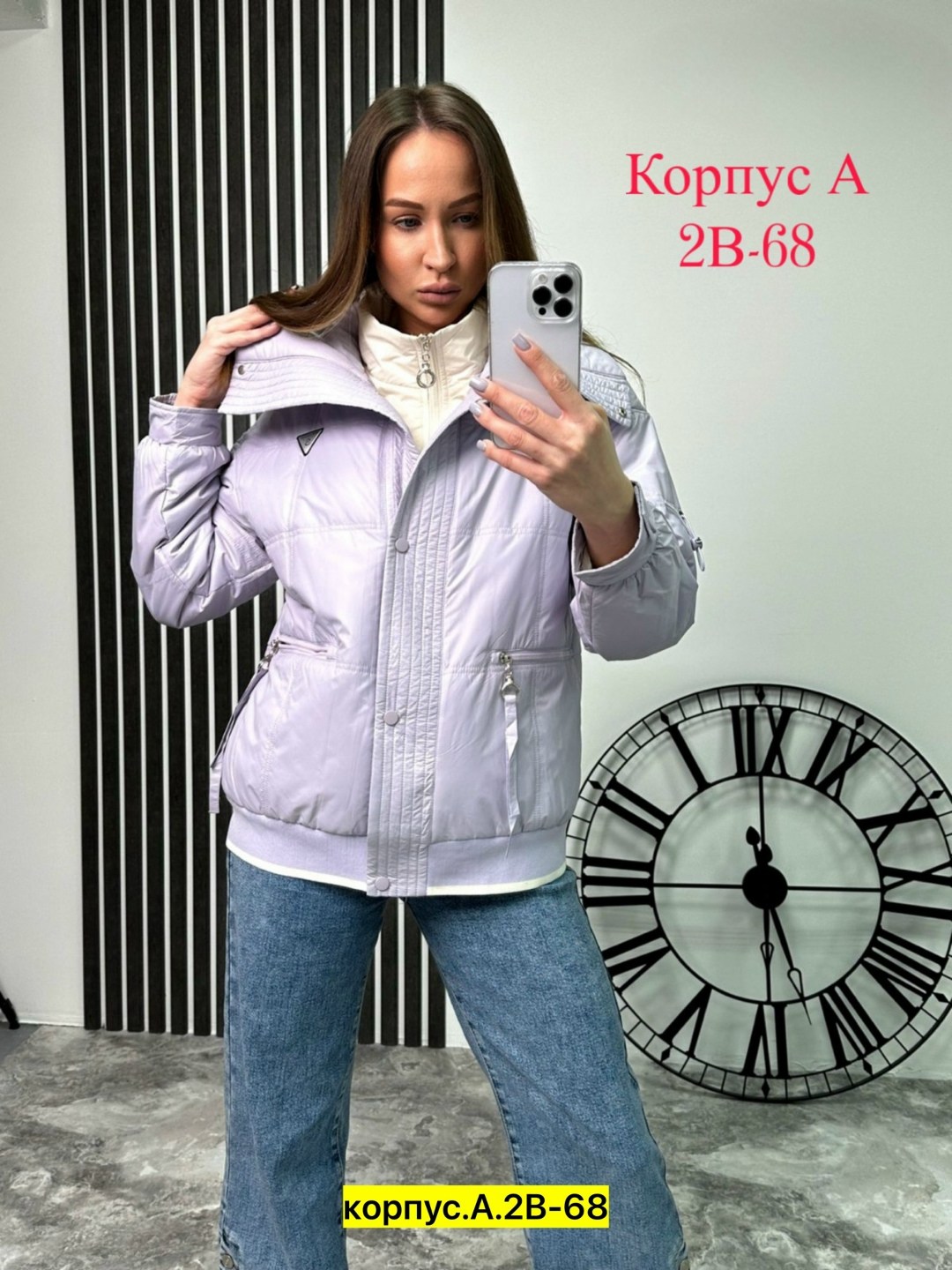 куртка женская,женская демисезонная куртка,демисезонная куртка,куртка, куртки женские