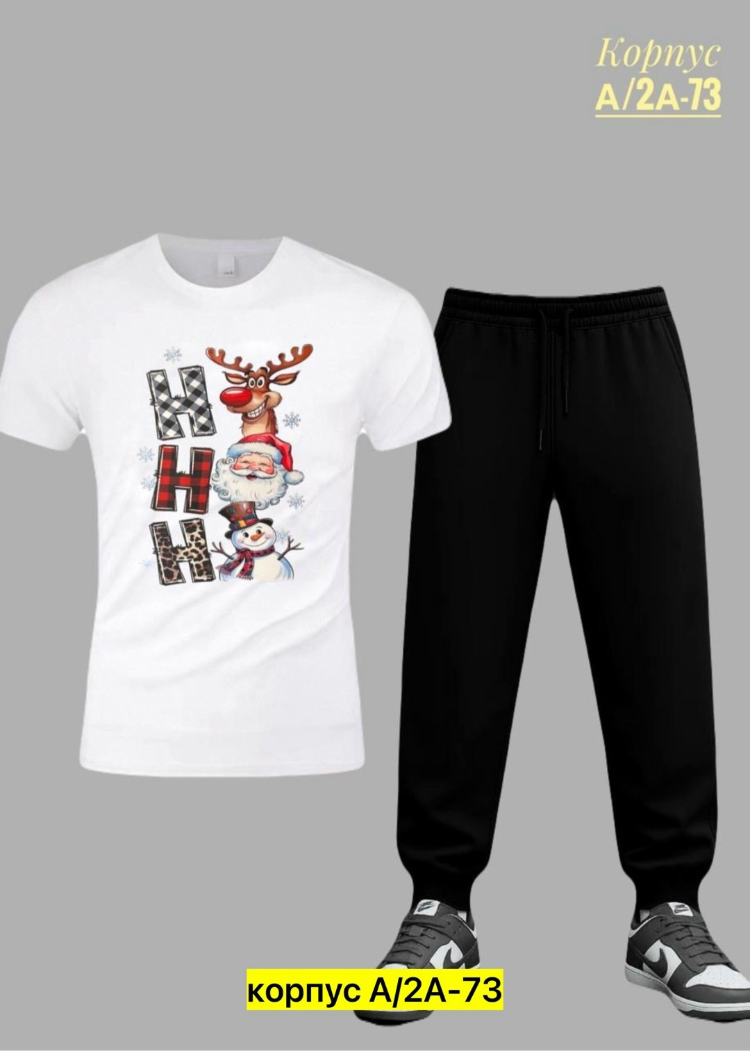 костюм спортивный мужской,спортивные костюмы,костюм мужской,костюм для мужчин,костюм двойка