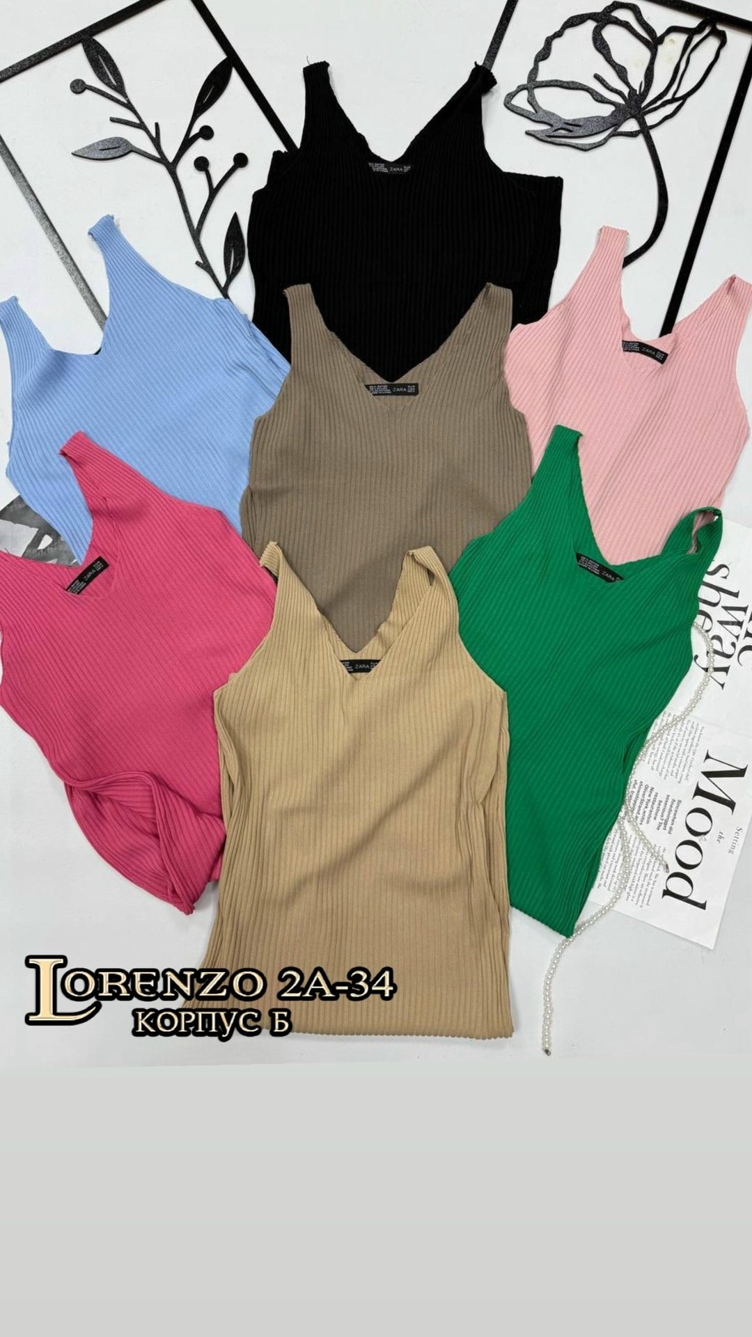 трикотажное платье,женская платья лапша,платье,женское платье,облегающее трикотажное платье