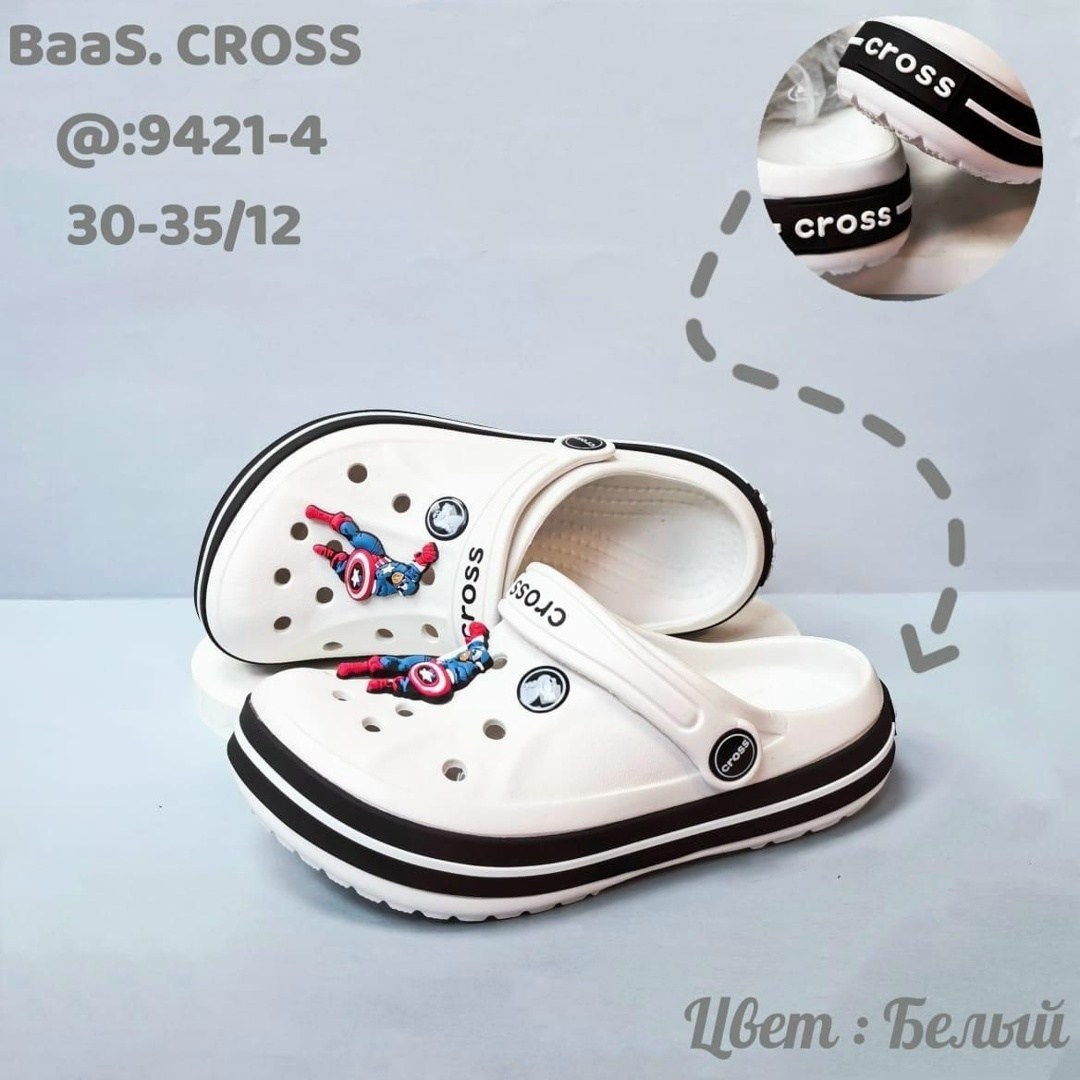 кроксы женские,сабо crocs,,кроксы сабо детские,крокс