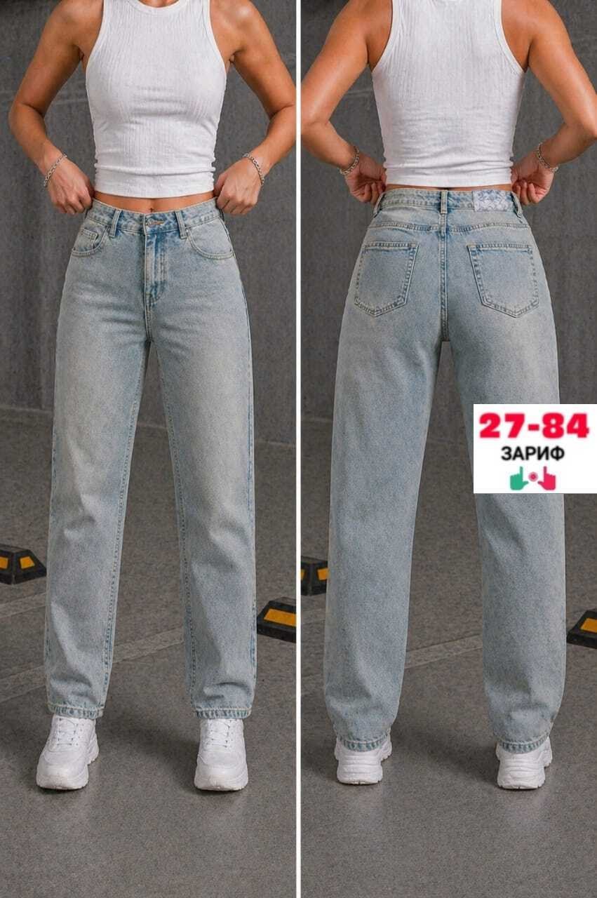 женские джинсы бананы американки,джинсы бананы женские светлые,женские джинсы,джинсы бананы женские,джинсы