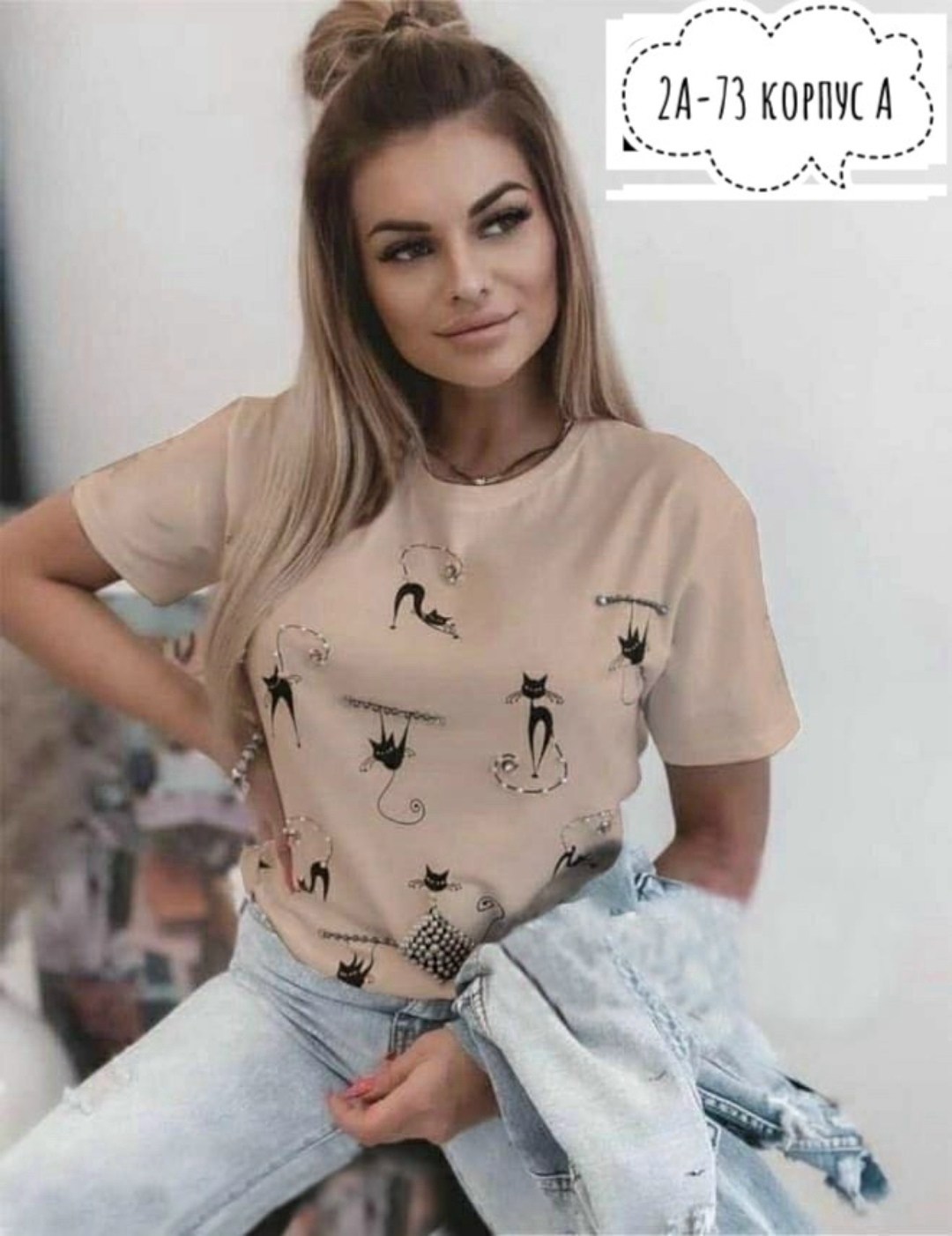 футболки женская,футболки женские стильные,футболки модные,света одежда,женские футболки с принтом