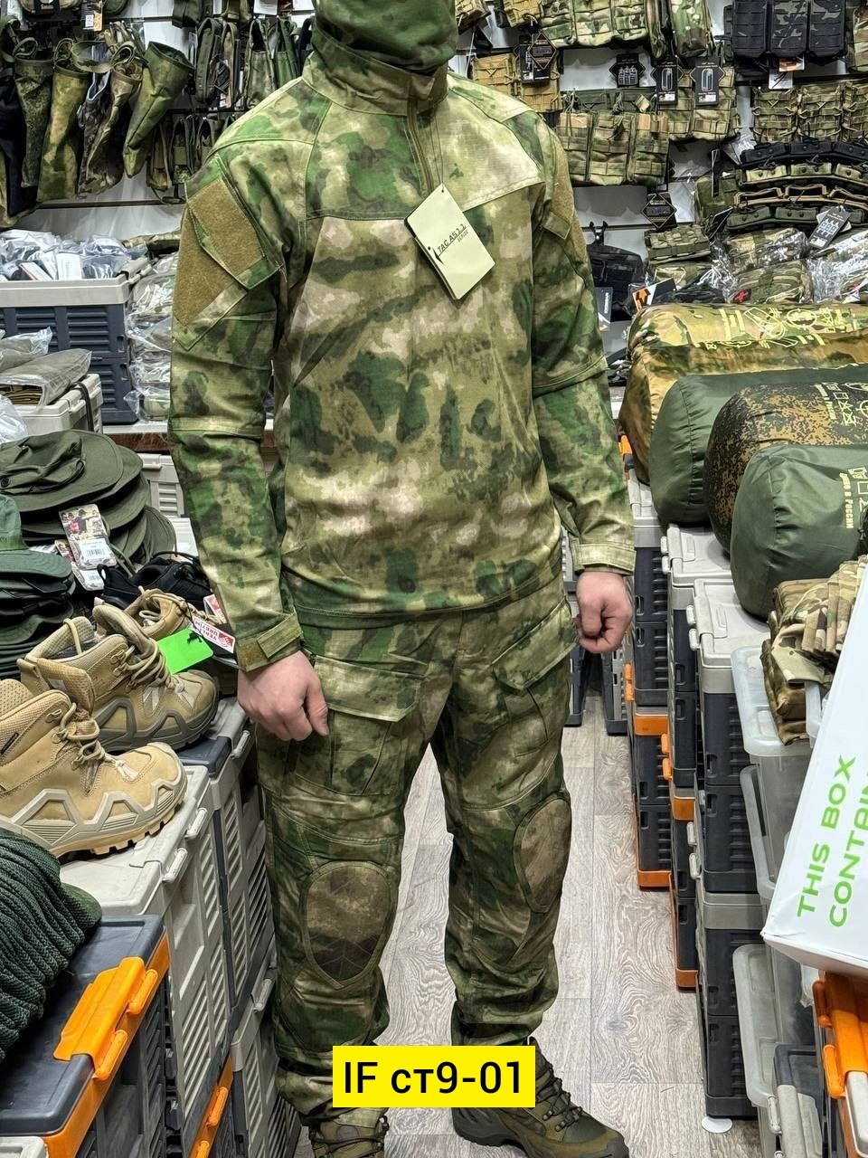 костюм тактический,костюм демисезонный горка 5 мультикам,тактический костюм мультикам,костюм горка 6м летний мультикам,костюм мультикам демисезонный