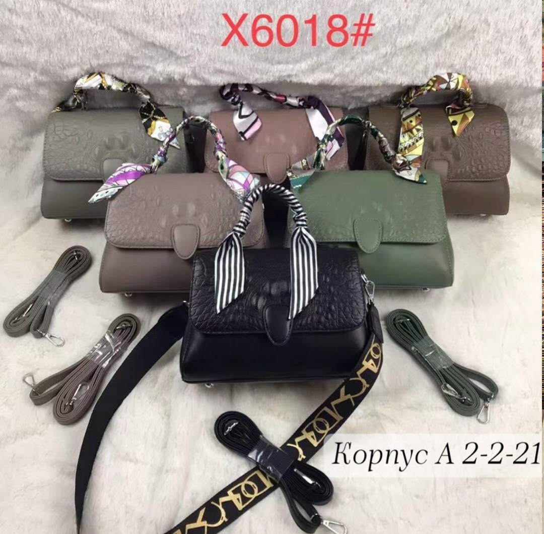 сумка,женская сумка,модная сумка,сумочка,сумки стильные