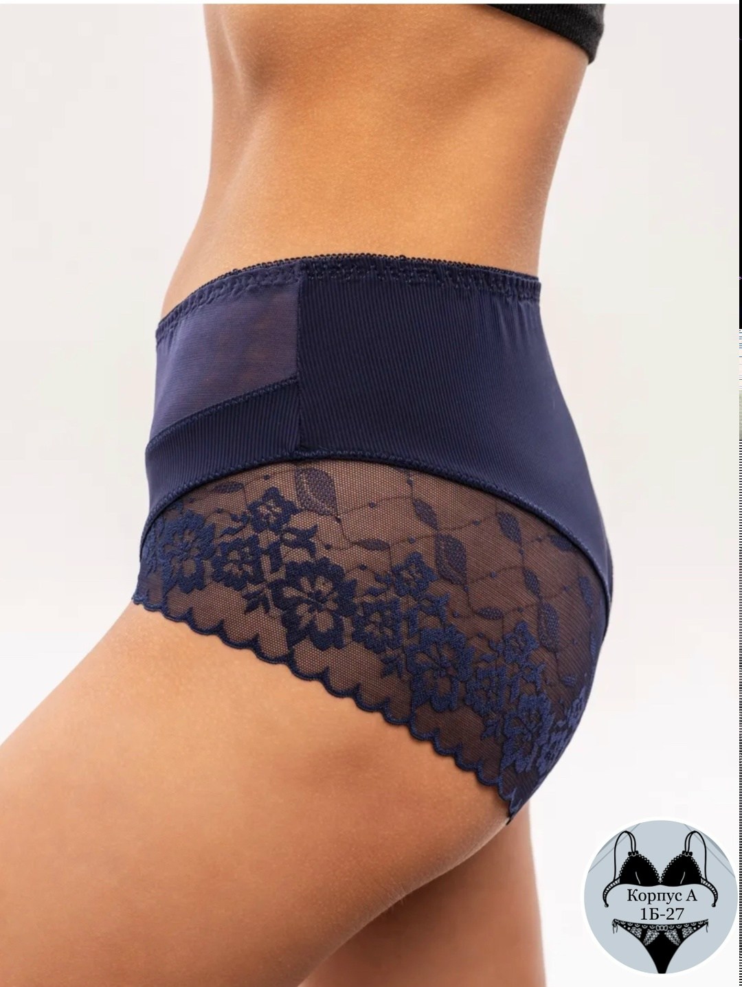 трусы женски,женская трусы,трусы-макси женские,бежевые трусы,трусы с высокой посадкой
