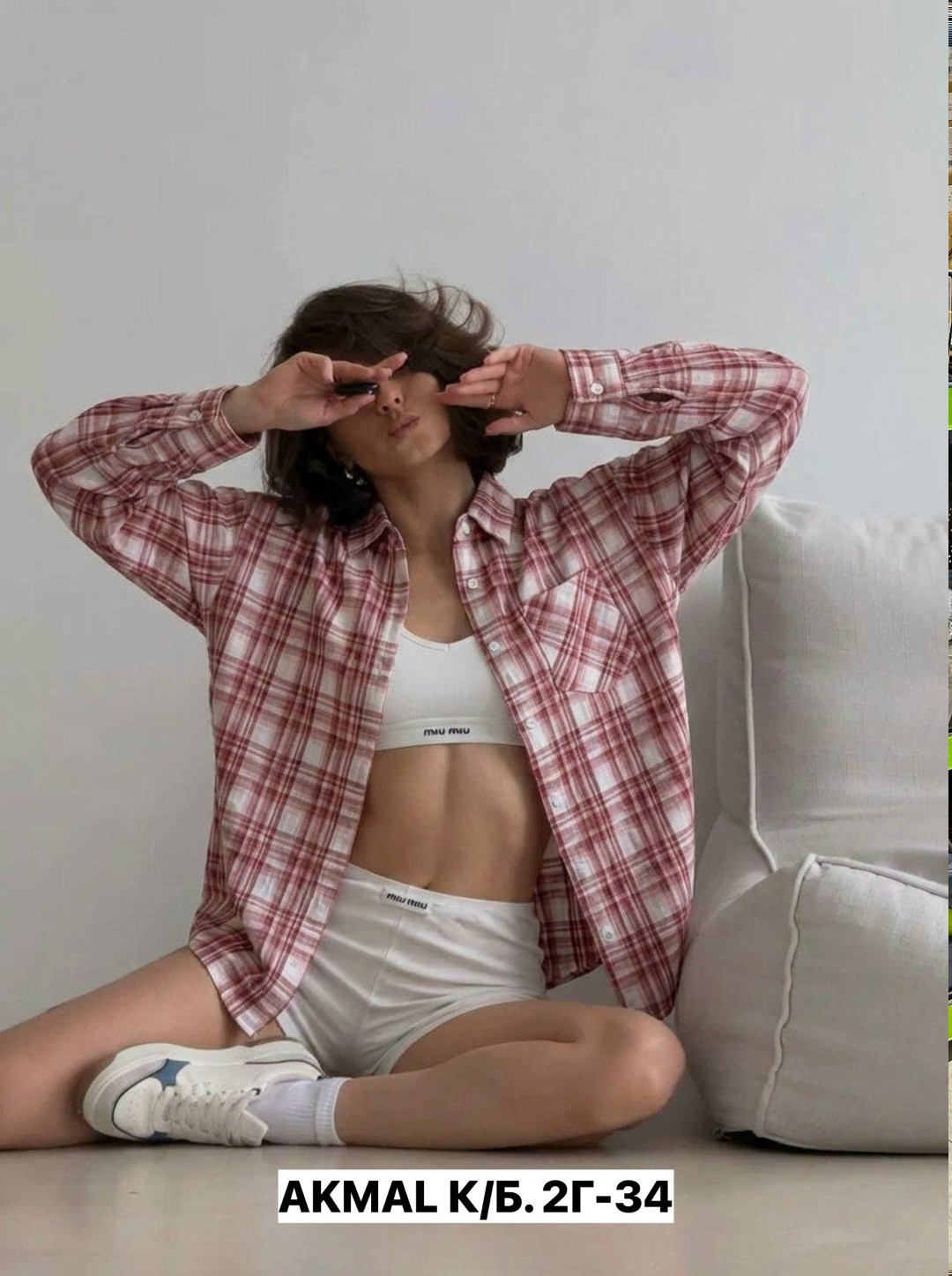 женская рубашка в клетку,женская клетчатая рубашка,женская рубашка в клетку оверсайз,женская рубашка,рубашка женская в клетку теплая оверсайз