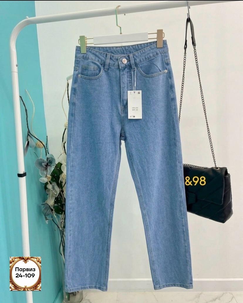 женские джинсы,джинсы бананы широкие favorite seven,женские джинсы мом,джинсы,джинсы бананы женские голубого цвета