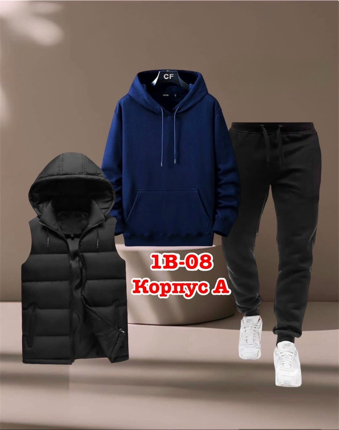 костюм спортивный мужской,костюм спортивный мужской reebok, код 2177446,спортивный костюм мужской теплый adidas,мужской костюм на синтепоне,костюм спортивный мужской nike