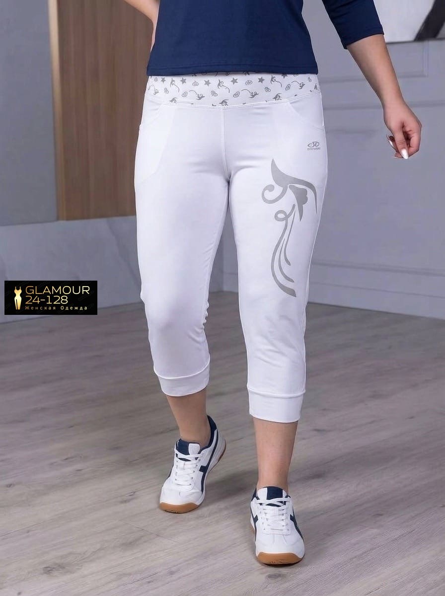 бриджи женские,бриджи капри,бриджи женские летние больших размеров,бриджи женские трикотажные,брюки бриджи