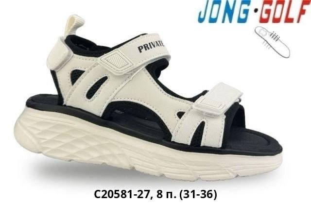 босоножки jong golf,,сандалии,босоножки детские,детские сандалии