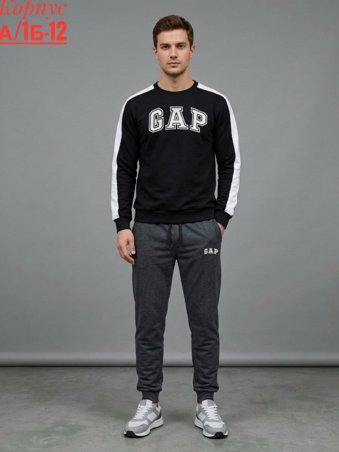 мужские свитшоты,кофта гап ориджинал,свитшот мужская,толстовки свитшот,толстовка кофта