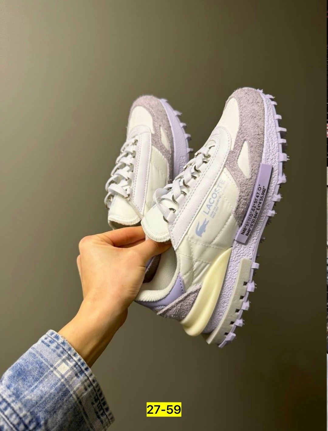 кроссовки,женские кроссовки,женские кроссовки lacoste elite active,,женская