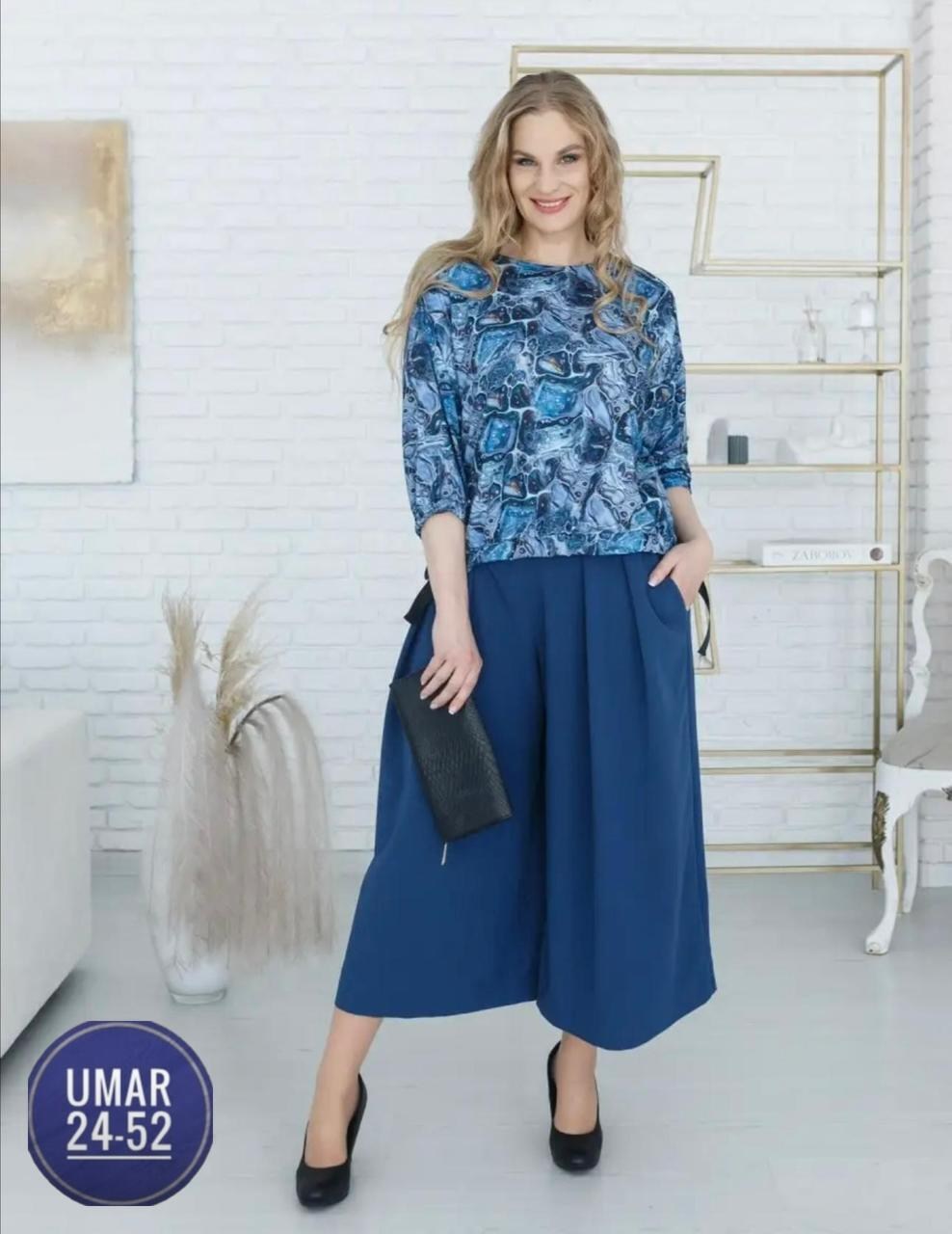 костюм двойка с брюками,костюм с юбкой,женские костюмы,костюм двойка нарядная,одежда для женщин