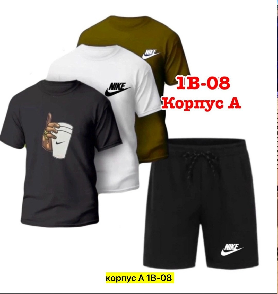 комплект футболка и шорты,футболки набор,костюм спортивный мужской шорты,футболки мужские набор 3 шт,спортивные костюмы