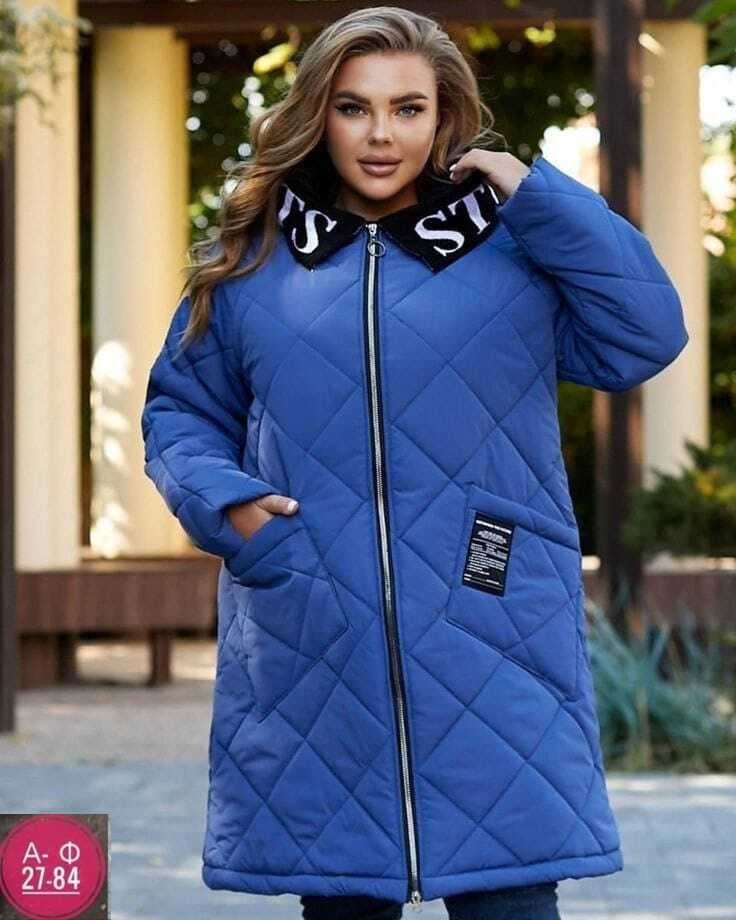 зимняя женская куртка больших размеров,куртка зимняя,куртка демисезонная женская больших размеров,куртка женская демисезонная,зимняя женская куртка