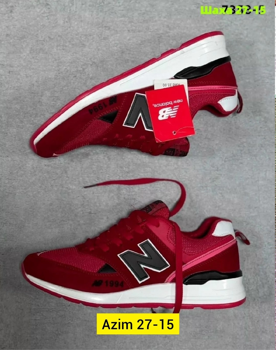 кроссовки new balance,кроссовки new balance 574,кроссовки,кроссовки new balance 997,нью бэлэнс кроссовки