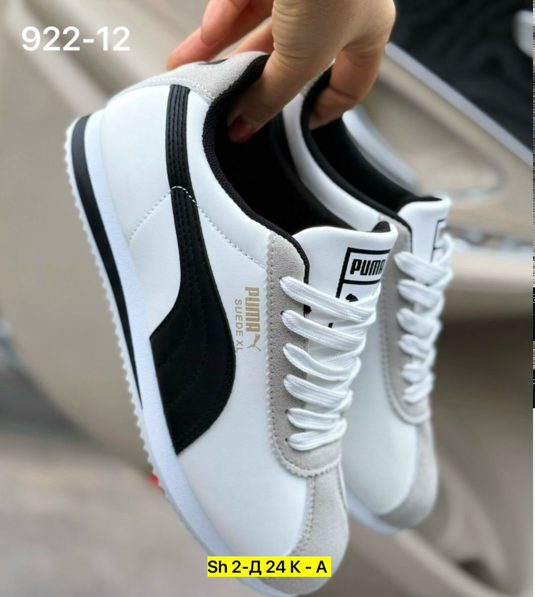кроссовки женские,puma кроссовки женские,,кроссовки ,кроссовки puma