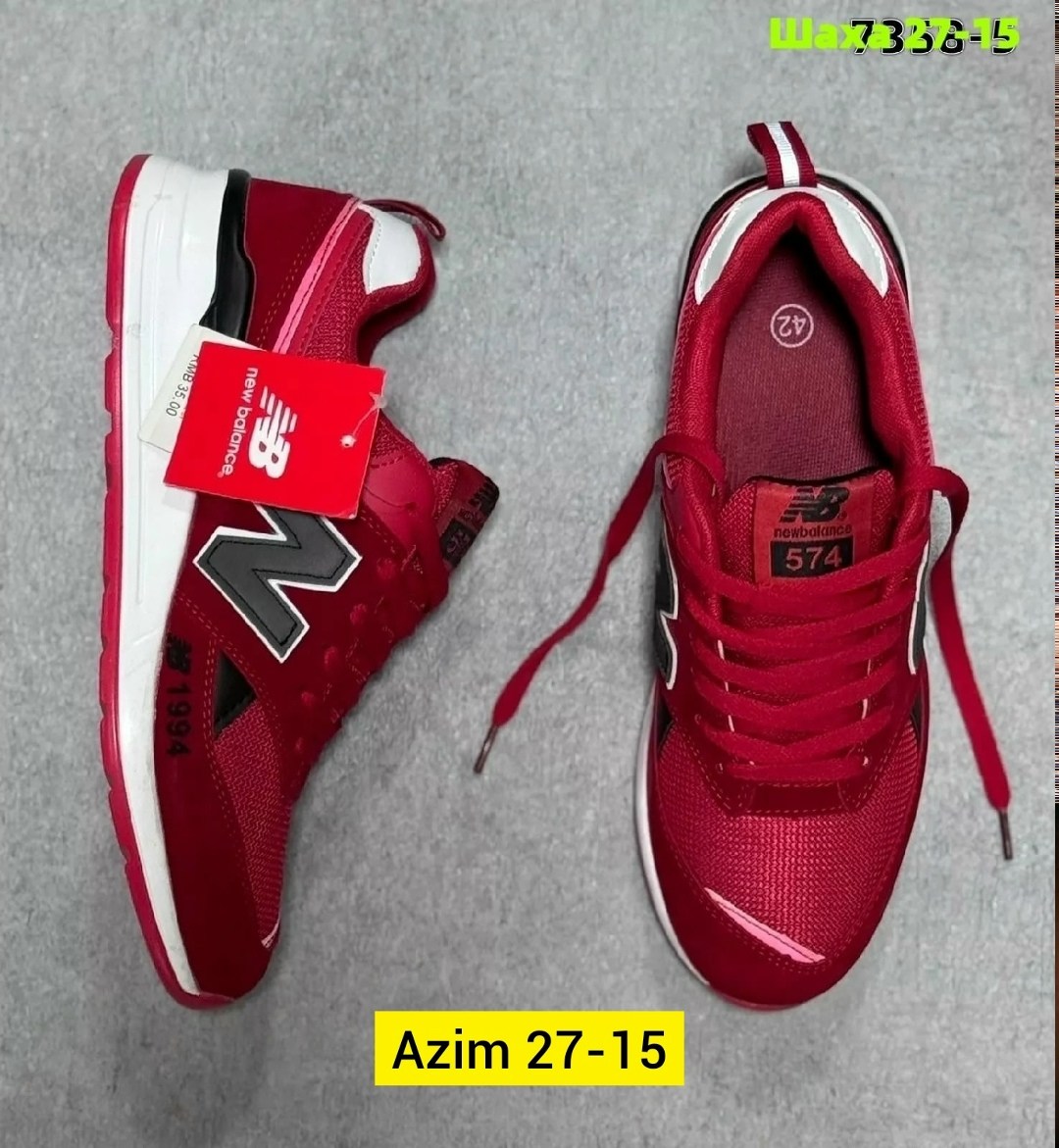 кроссовки new balance,кроссовки new balance 574,кроссовки,кроссовки new balance 997,нью бэлэнс кроссовки