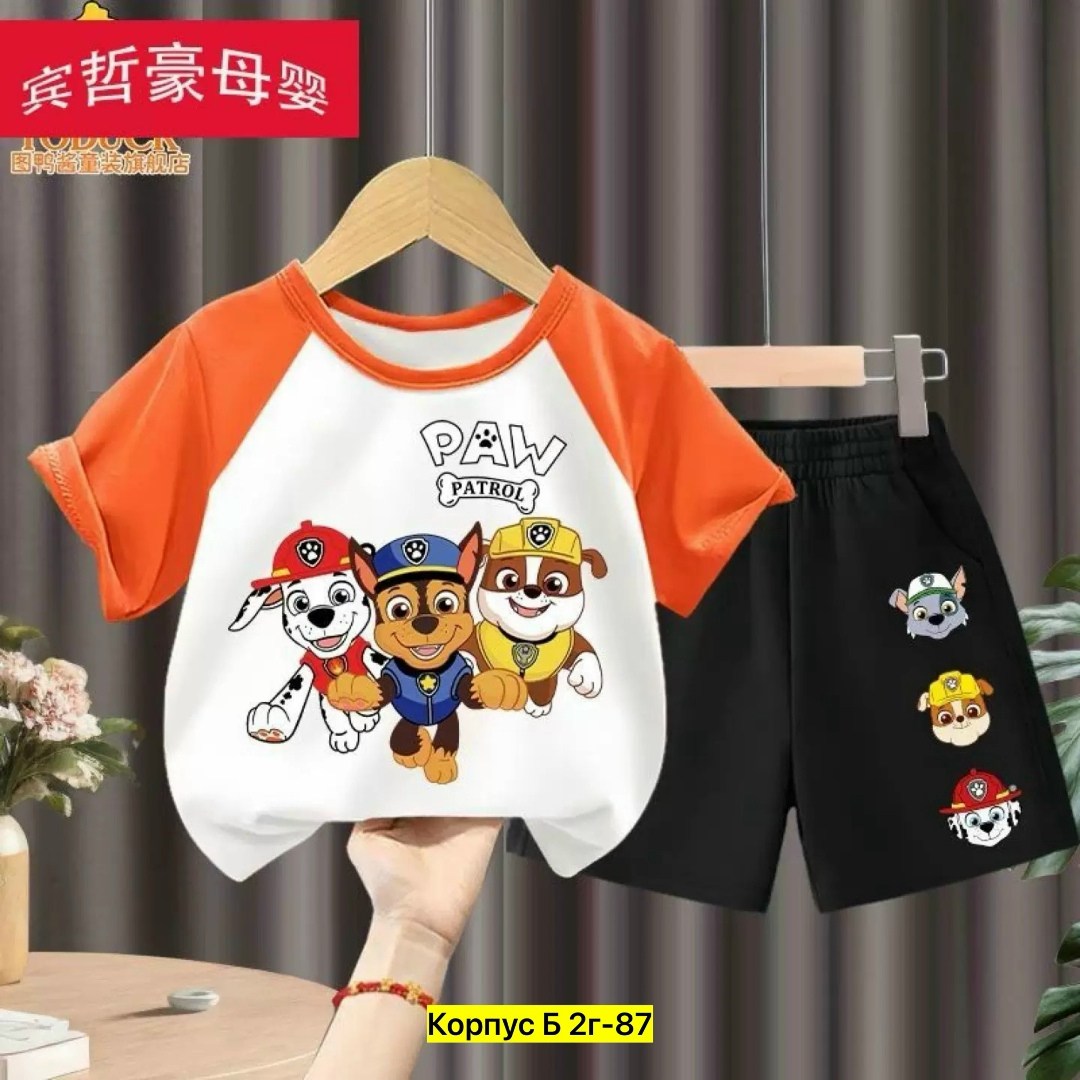 комплект одежды для мальчика,щенячий патруль костюм,комплект для детей,одежда для маленьких,футболка щенячий патруль