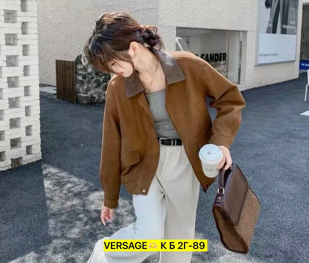 замшевая куртка,куртка из искусственной замши,повседневная куртка,куртка замшевая женская,куртка стильная