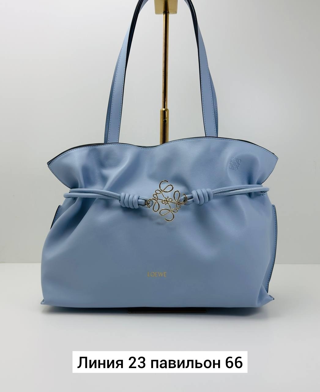 loewe сумка,сумка,сумки женская,модная сумка,сумки для женщин