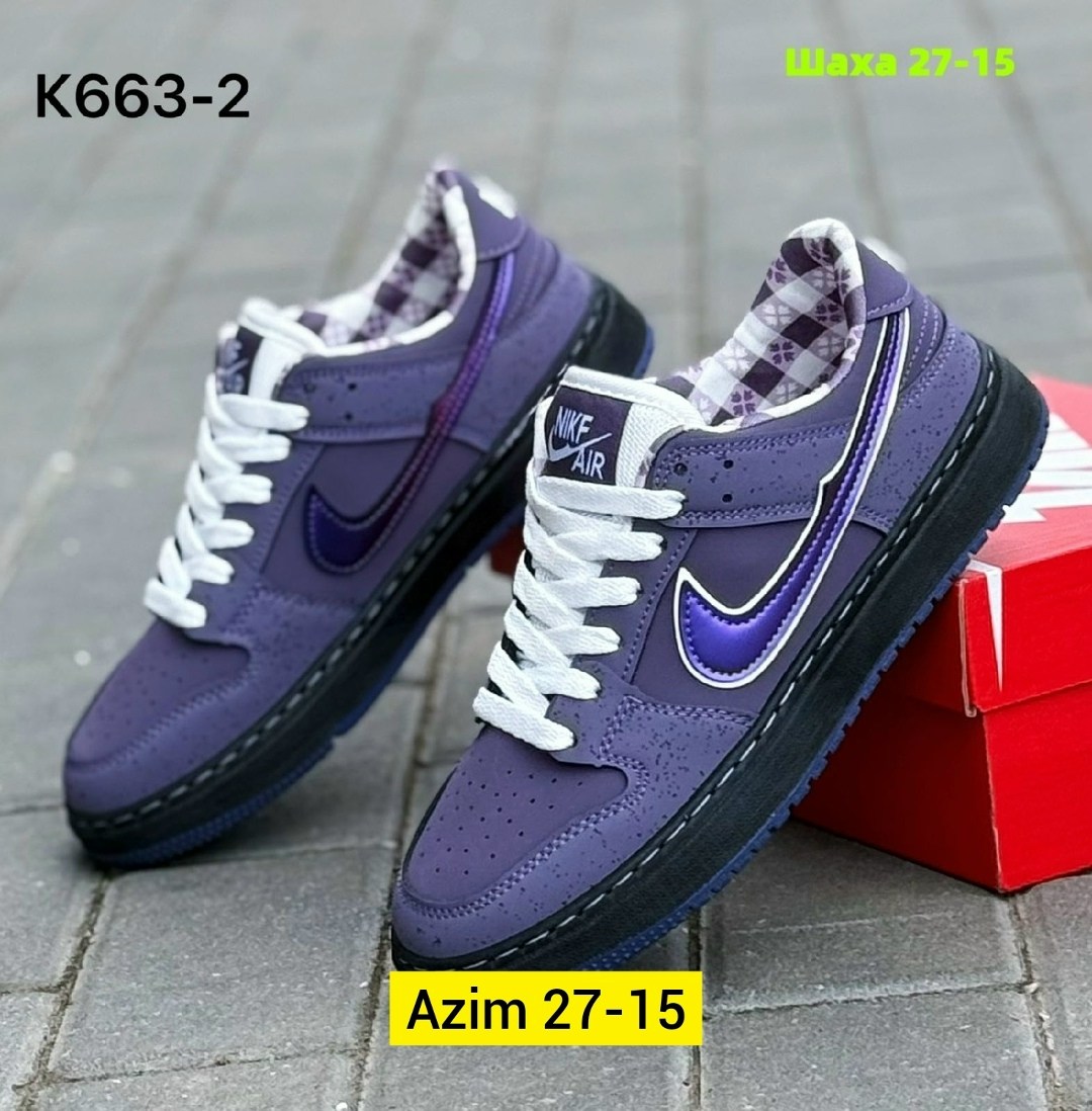 кроссовки,nike кроссовки,кроссовки nike sb dunk low,кроссовки nike sb dunk low purple,nike sb dunk low purple