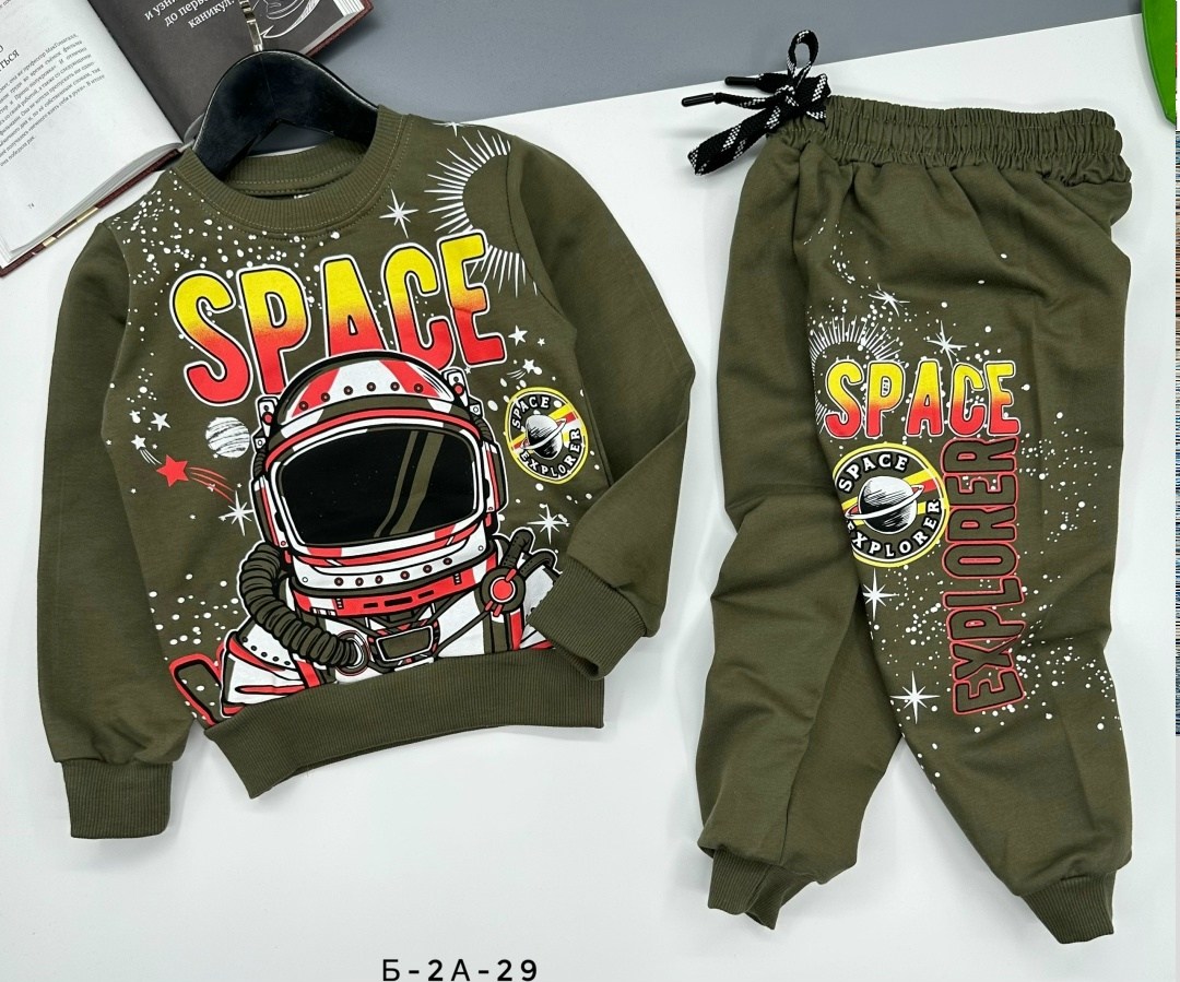 костюм спортивный для мальчика,костюм детский,детские костюмы,спортивные костюм,костюм для мальчика
