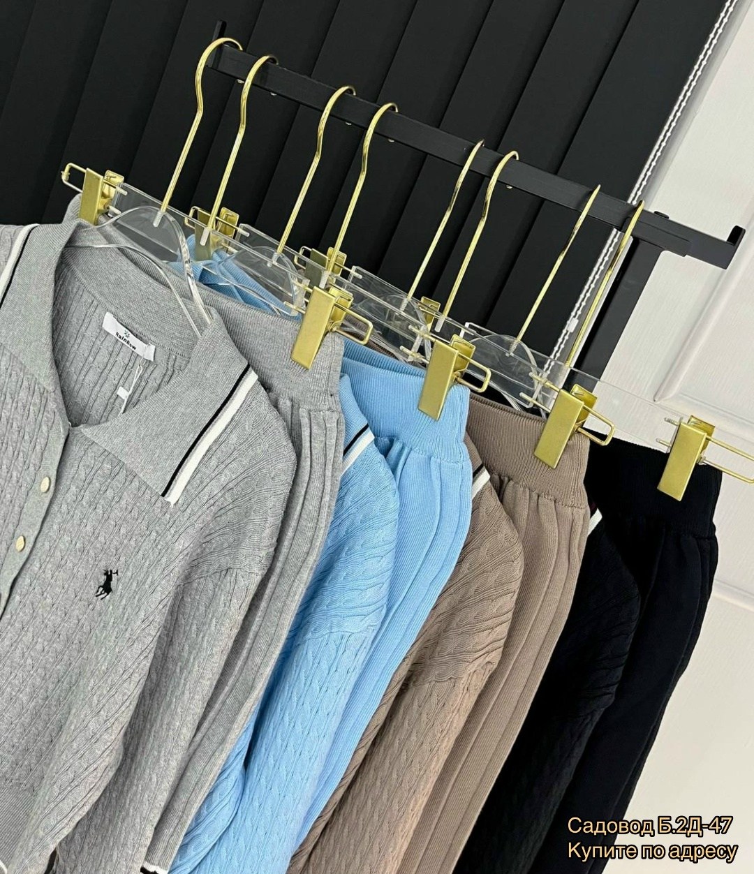 трикотажные костюмы,женский костюм,костюмчик,костюм стильный,костюм вязаный с юбкой