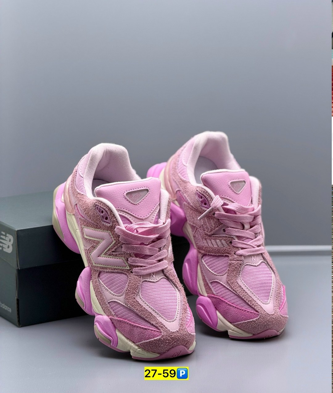 кроссовки new balance 9060,кроссовки new balance,кроссовки new balance женские,кроссовки женские new balance 9060,new balance розовые