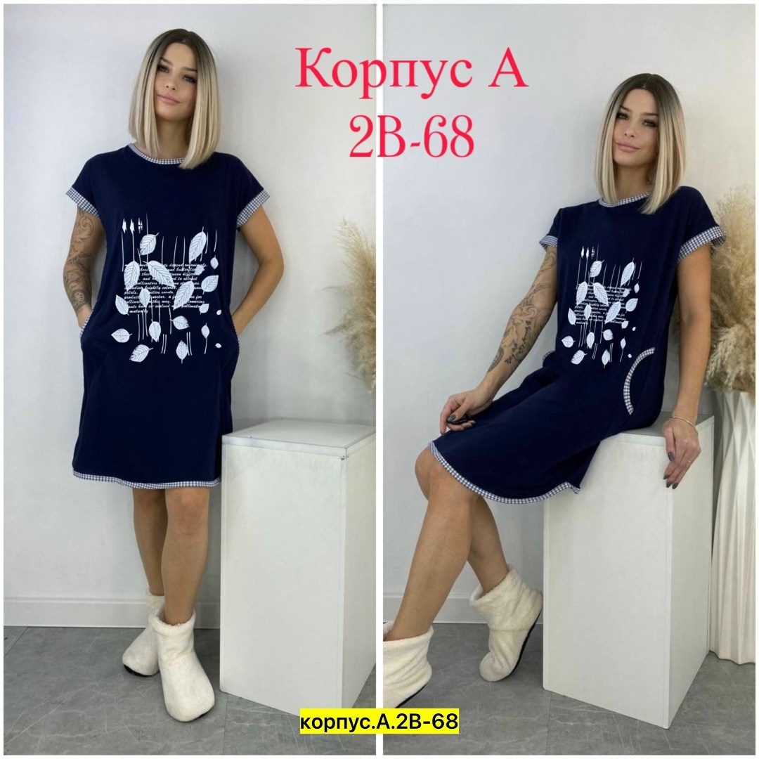 женская домашняя туника,туника женская,платье туника женская,домашняя туника,туника женская домашнее платье