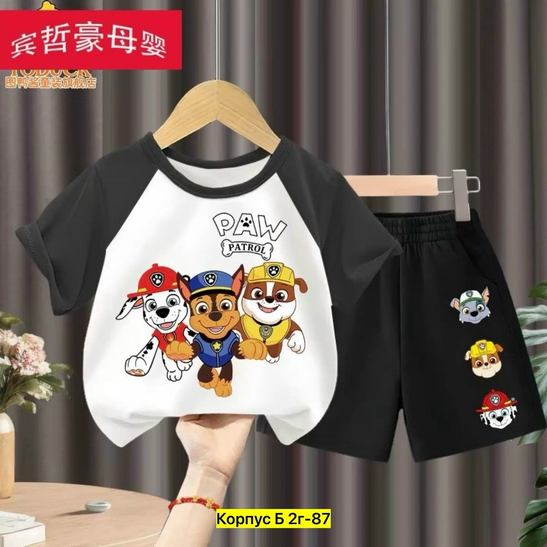 комплект одежды для мальчика,щенячий патруль костюм,комплект для детей,одежда для маленьких,футболка щенячий патруль