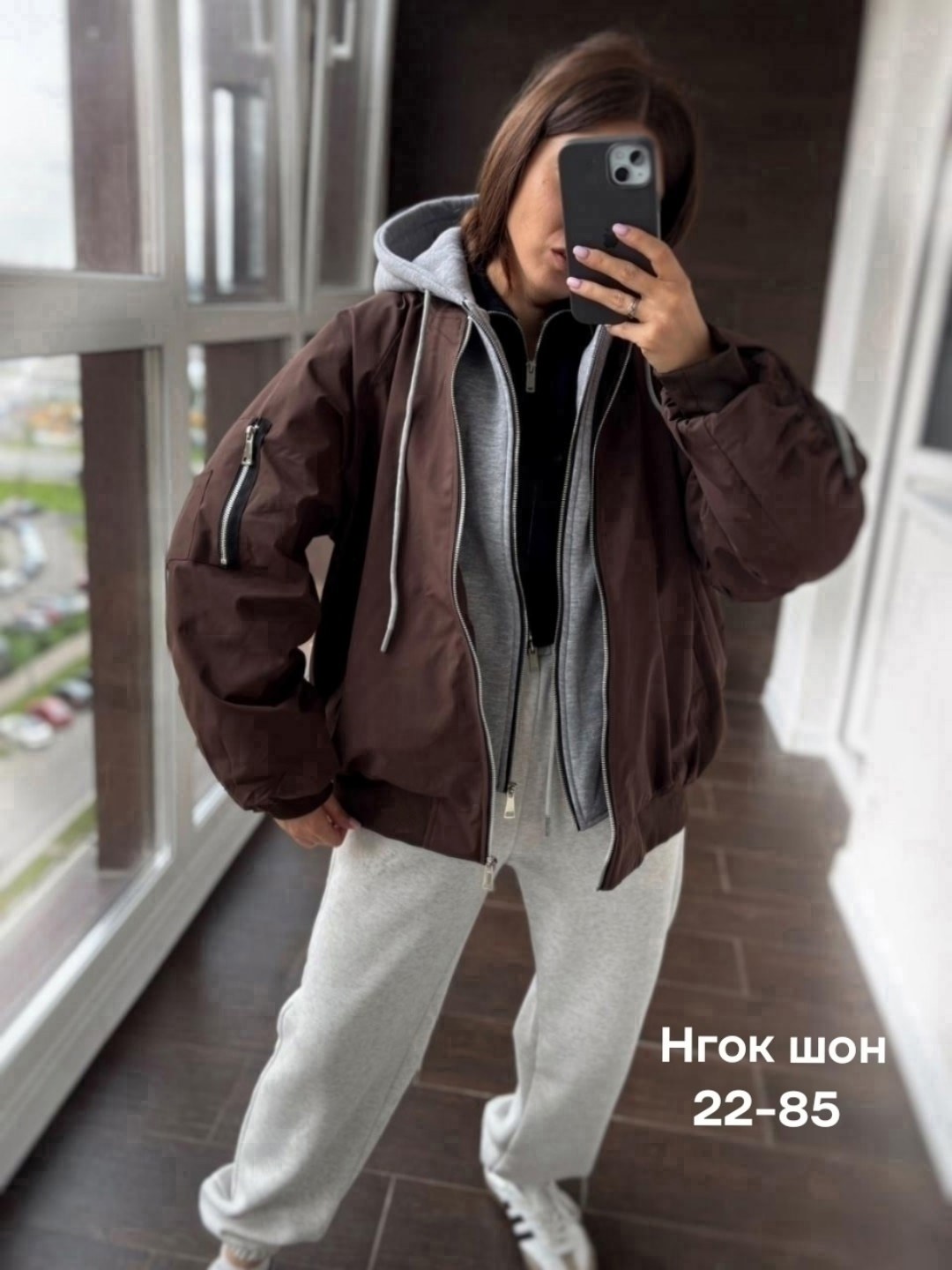 женская куртка,женский бомбер,бомбер утепленный с капюшоном оверсайз sondi,бомбер,куртка