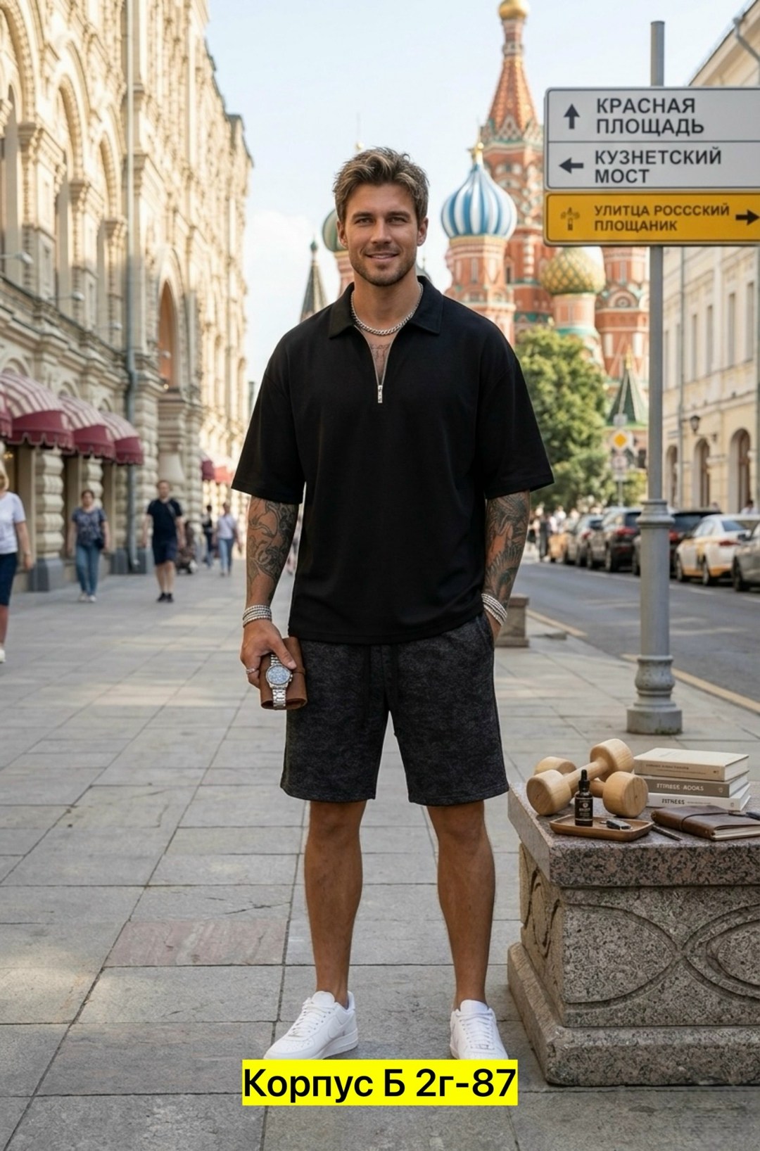 летний мужской стиль,мужские шорты,костюм для мужчин,мужской стиль кэжуал,стильные мужские образы