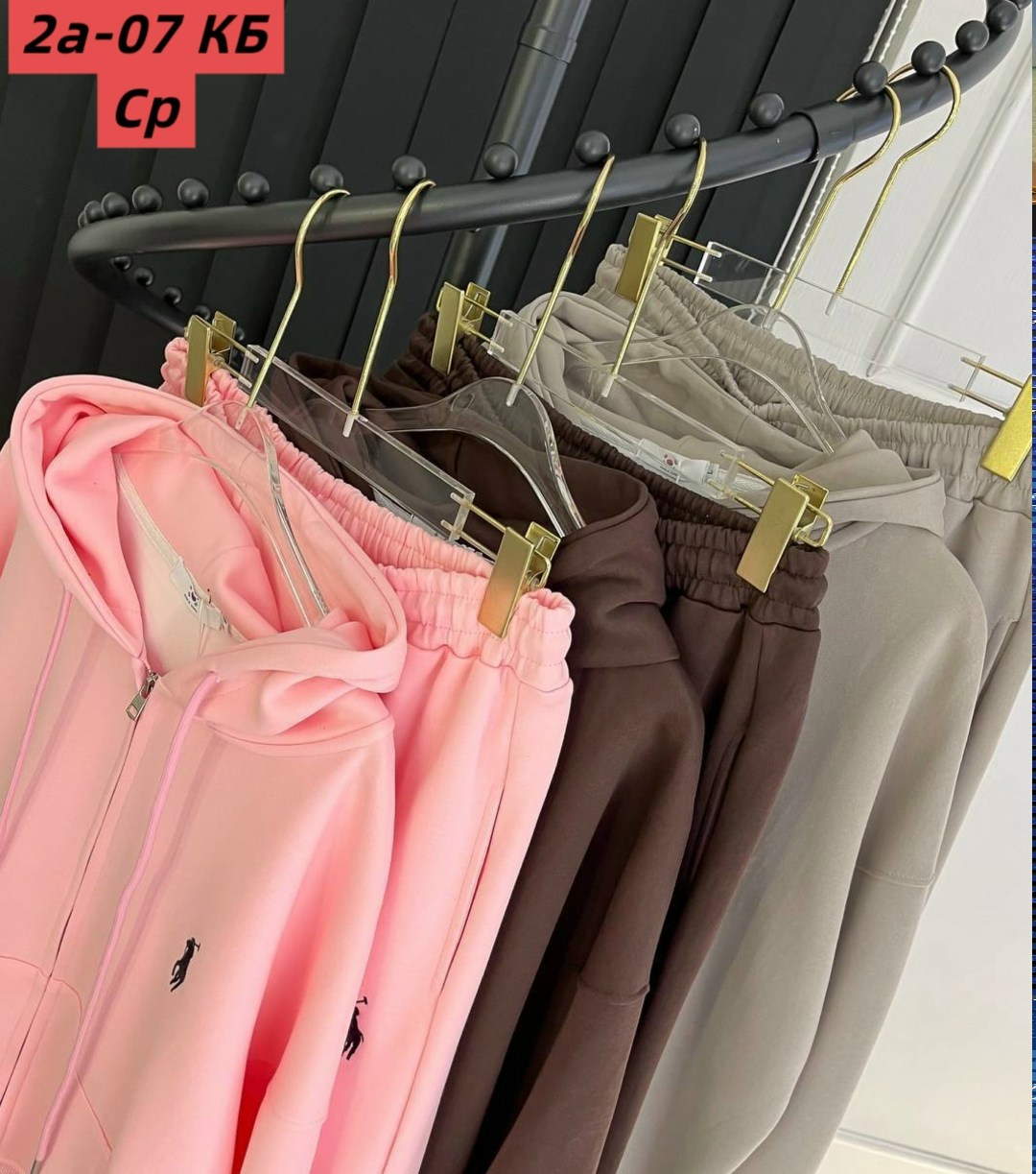 теплый костюм,спортивный женский костюм на флисе,костюм двойка,костюм на флисе,костюм женский