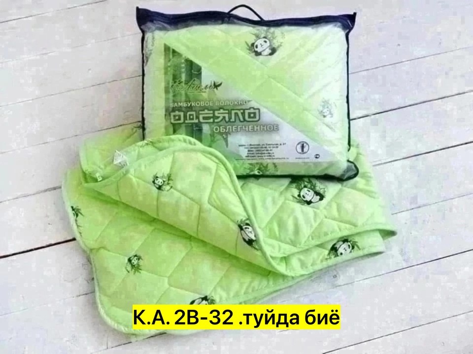 одеяло верблюжья шерсть облегченное евро,одеяло фабрика снов караван верблюжья шерсть,одеяло верблюжья шерсть,одеяло двуспальное верблюжья шерсть облегченное,одеяло двуспальное верблюжья шерсть