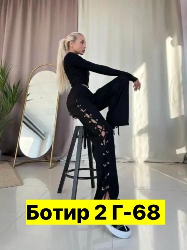 спортивные штаны повседневные,повседневные штаны,штаны спортивные женские,белые штаны