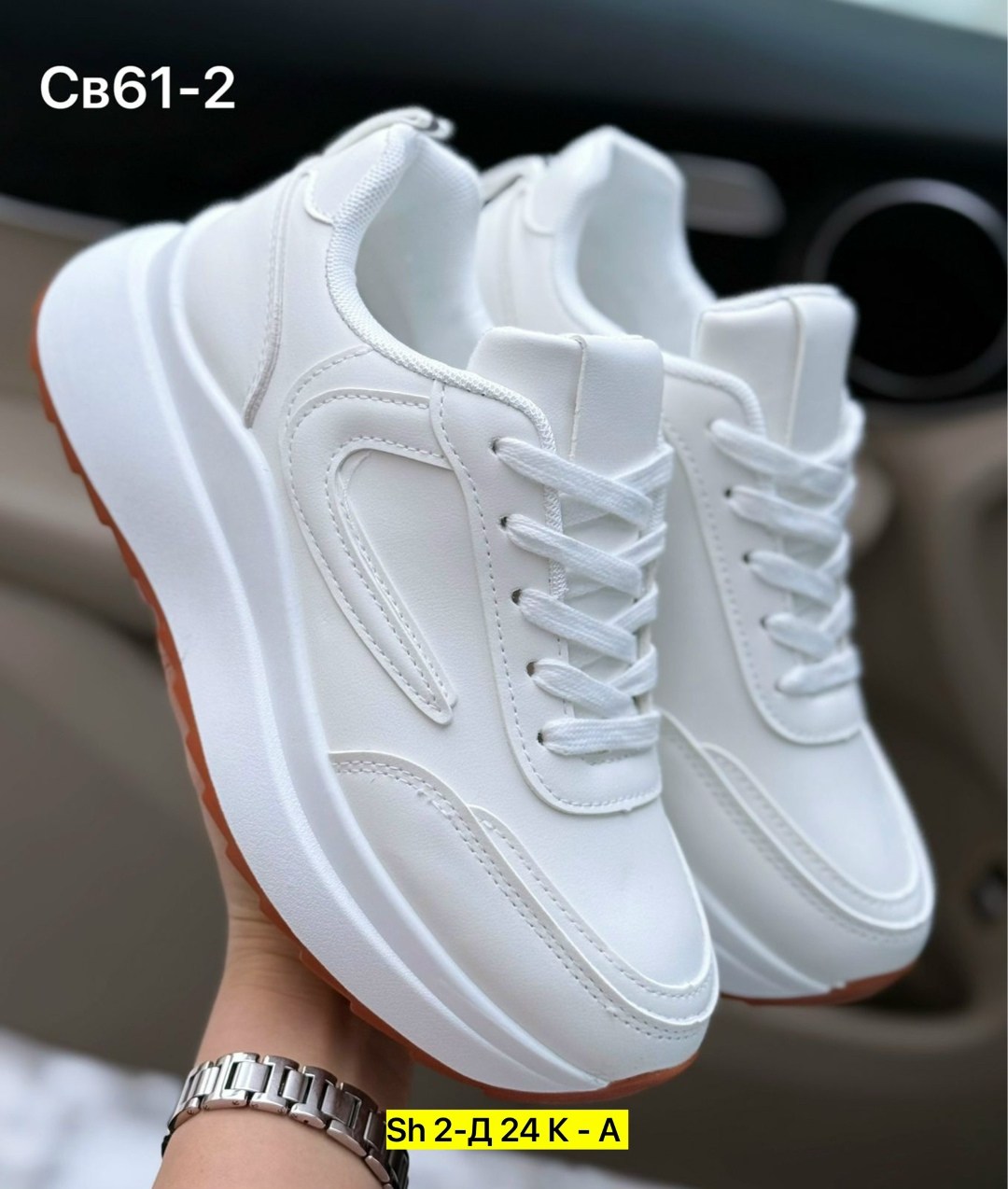 женские кроссовки,кроссы женские,кроссовки женские белые,белые кроссовки,кросовки женские