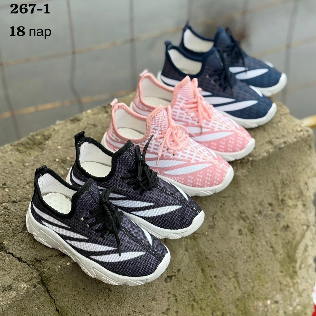 детские кроссовки,кроссовки для девочек,кроссовки,кроссовка,кроссовки дышащие